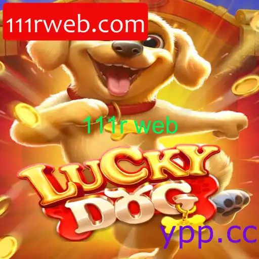 LuckyDog